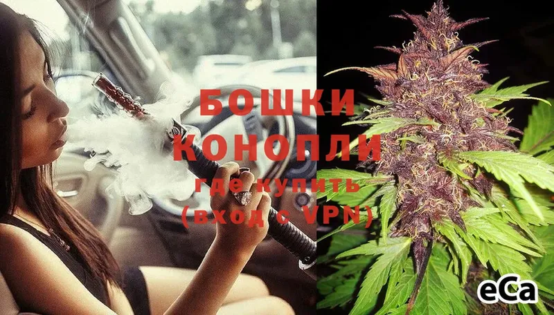 дарнет шоп  Алагир  Марихуана OG Kush 